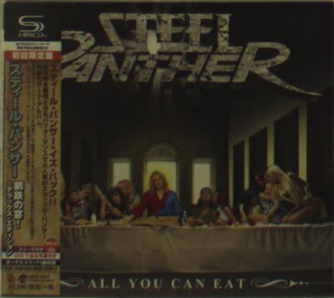 Steel Panther: All You Can Eat (Deluxe Edition) (SHM-CD + DVD), 1 CD und 1 DVD