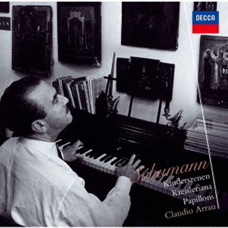 Robert Schumann (1810-1856): Kreisleriana op.16, CD