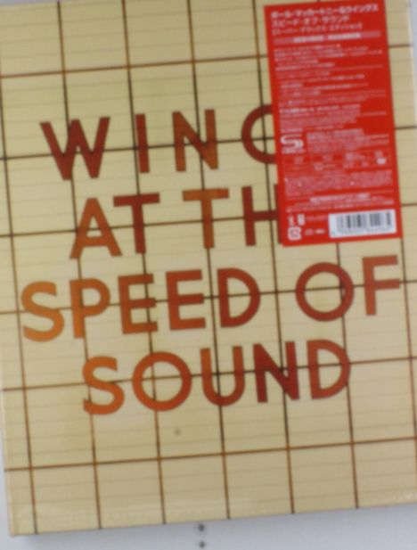 Paul McCartney (geb. 1942): At The Speed Of Sound (Super Deluxe Edition) (2 SHM-CD + DVD) (Reissue + Remaster)(Limited Edition), 2 CDs und 1 DVD
