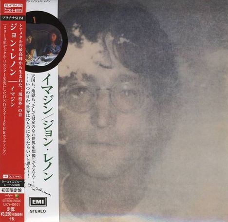 John Lennon: Imagine (Platinum-SHM) (Limited Papersleeve), CD