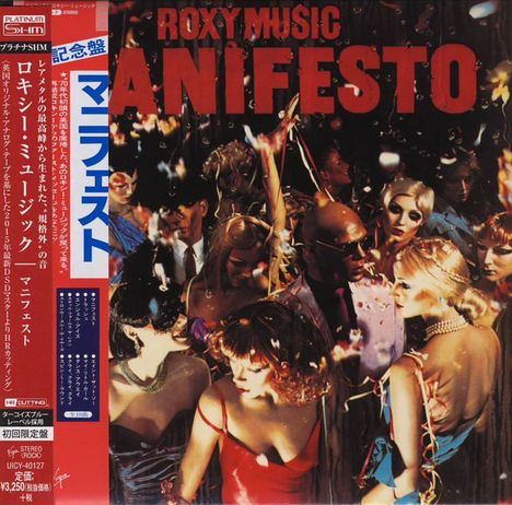 Roxy Music: Manifesto (Platinum-SHM-CD) (Papersleeve) (Limited Edition), CD