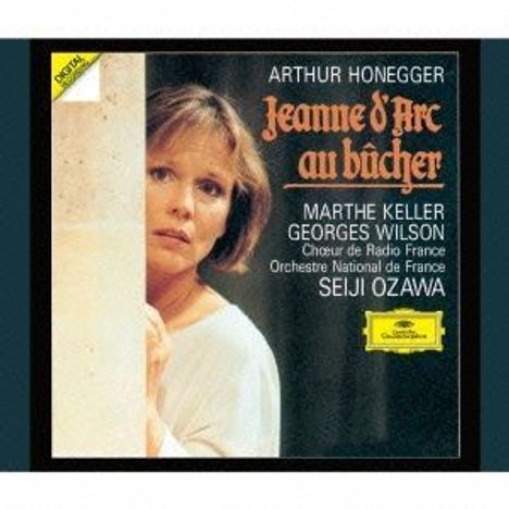 Arthur Honegger (1892-1955): Jeanne d'Arc au Bucher (Blu-spec-CD), CD