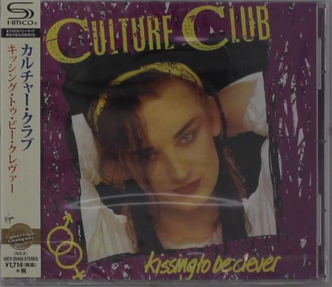 Culture Club: Kissing To Be Clever (+Bonus) (SHM-CD), CD