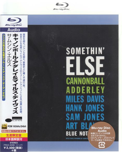 Miles Davis &amp; Cannonball Adderley: Somethin' Else (Blu-ray Audio), Blu-ray Disc