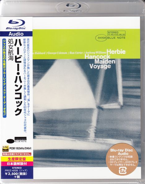 Herbie Hancock (geb. 1940): Maiden Voyage, Blu-ray Audio