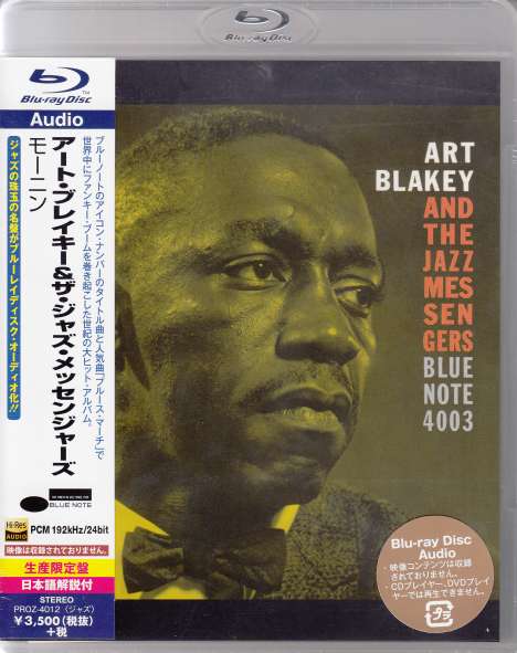 Art Blakey (1919-1990): Moanin', Blu-ray Audio