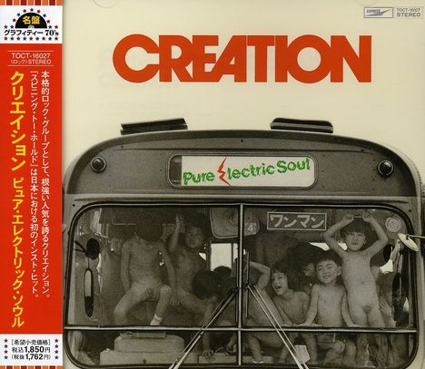 The Creation: Pure Electric Soul, CD