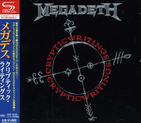 Megadeth: Cryptic Writings (SHM-CD), CD