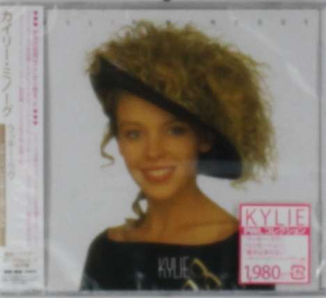 Kylie Minogue: Kylie (2012 Remastered Edition), CD