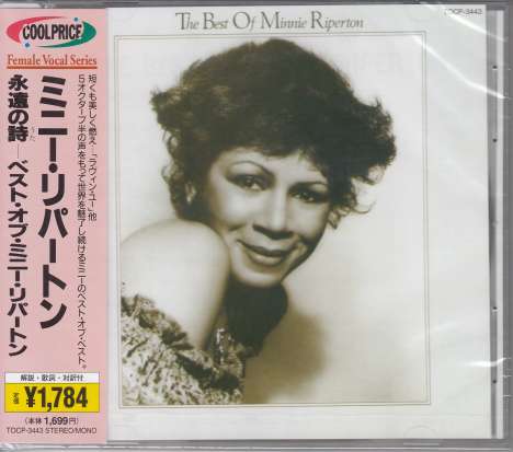 Minnie Riperton: The Best Of Minnie Reperton, CD