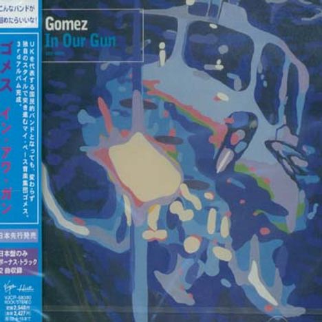 Gomez: In Our Gun +2, CD