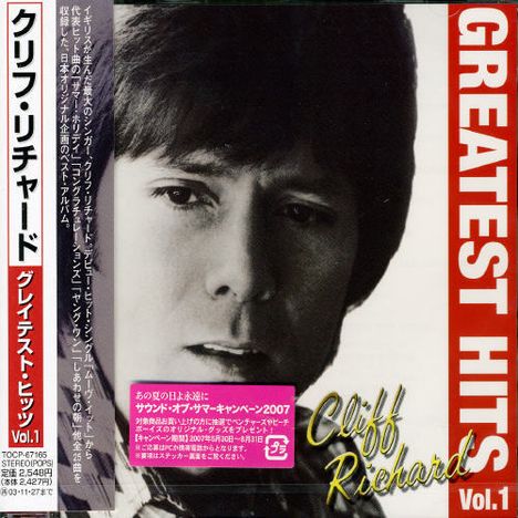 Cliff Richard: Greatest Hits Vol. 1 (Reissue), CD