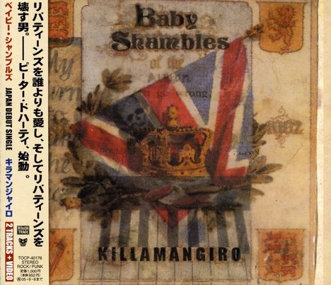 Babyshambles: Killamangiro, Maxi-CD