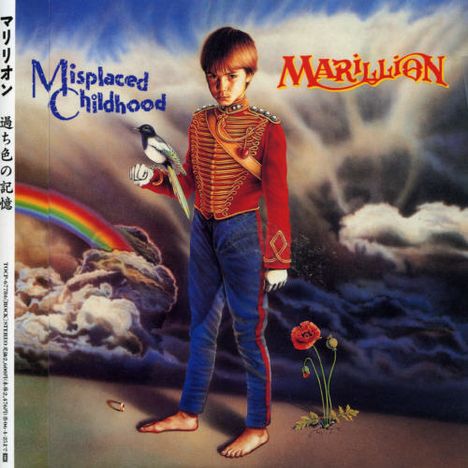 Marillion: Misplaced Childhood (Papersleeve) (Remastered), CD