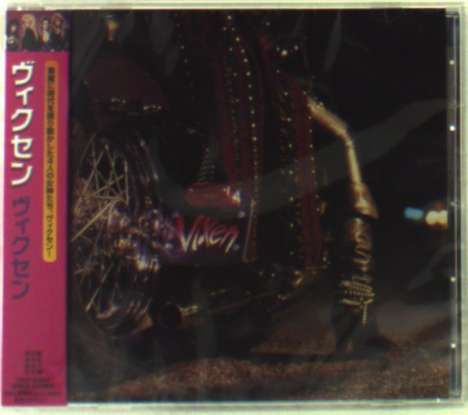 Vixen: Vixen (Reissue), CD