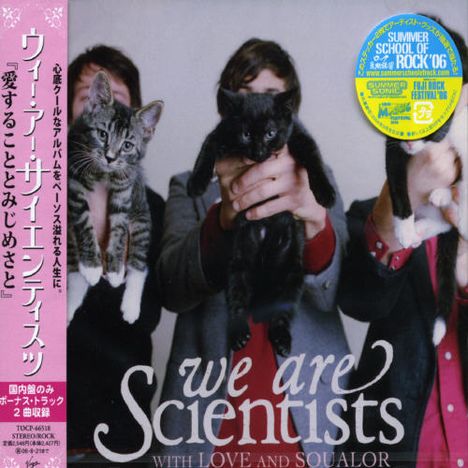 We Are Scientists: With Love And Squalor +2, CD