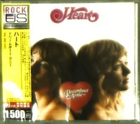 Heart: Dreamboat Annie, CD