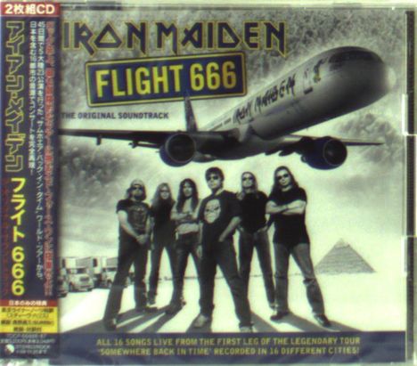 Iron Maiden: Flight 666, 2 CDs