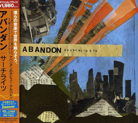 Abandon: Searchlights +2, CD