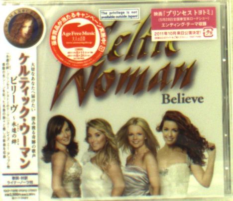 Celtic Woman: Believe, CD