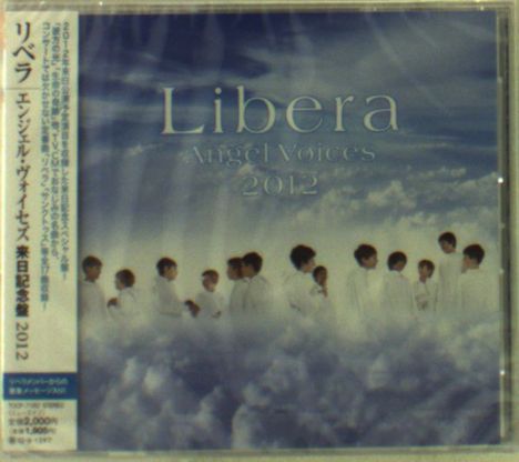 Libera: Angel Voices 2012, CD