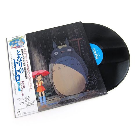 Joe Hisaishi (geb. 1950): My Neighbour Totoro (Image Album), LP