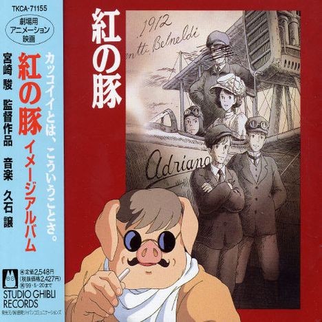 Joe Hisaishi (geb. 1950): Porco Rosso Image Album, CD