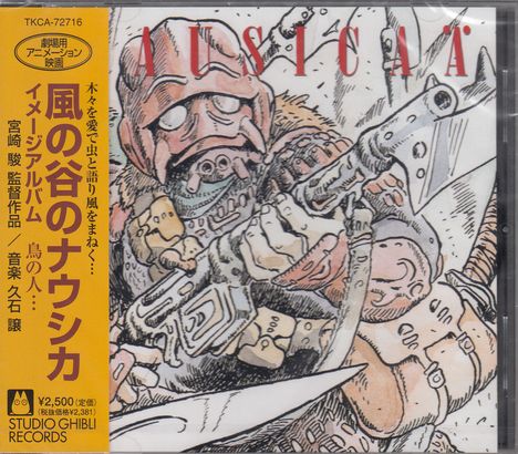 Joe Hisaishi (geb. 1950): Nausicaa Of The Valley Of Wind: Image Album, CD