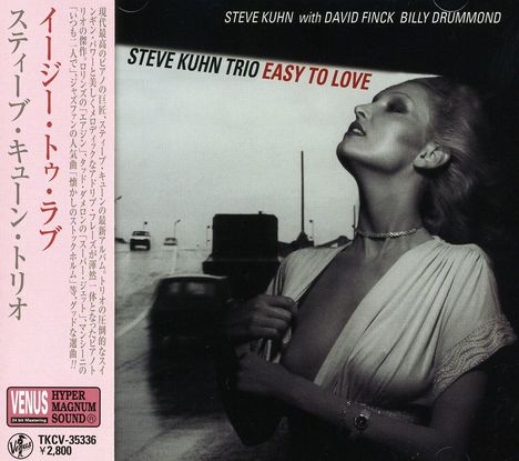 Steve Kuhn (geb. 1938): Easy To Love, CD