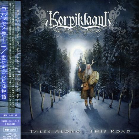 Korpiklaani: Tales Along This Road +, CD