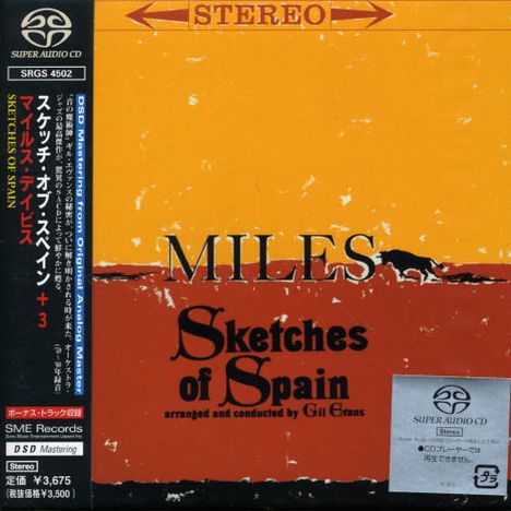Miles Davis (1926-1991): Sketches Of Spain, Super Audio CD