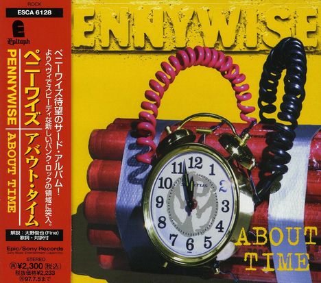 Pennywise: About Time, CD