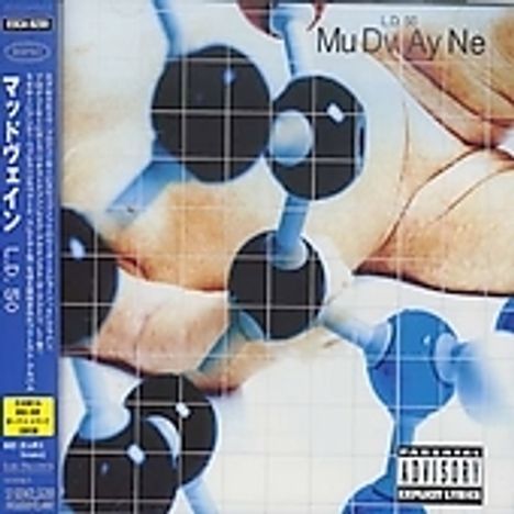 Mudvayne: L.D.50 +2, CD