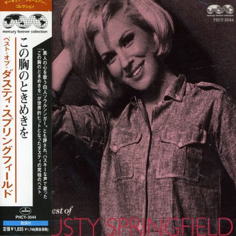 Dusty Springfield: Forever Collection, CD
