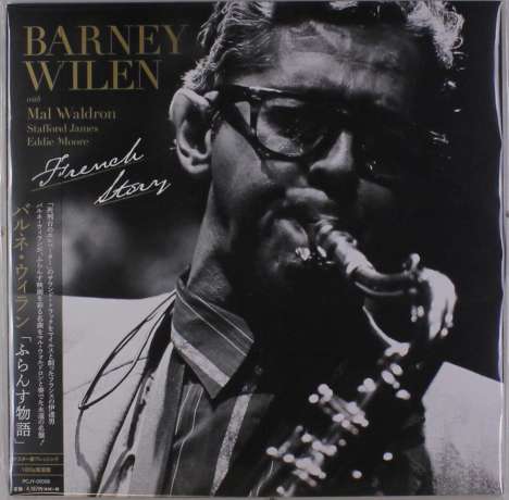Mal Waldron &amp; Barney Wilen: French Story (Reissue) (180g) (Limited-Edition), LP