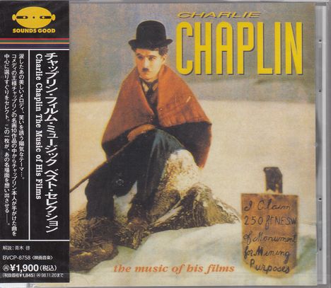 Michel Villard: Filmmusik: Charlie Chaplin The Music Of His Films, CD