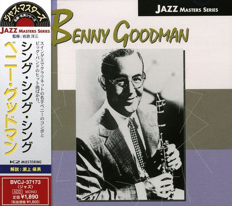 Benny Goodman (1909-1986): Sing Sing Sing-Rca Jazz, CD
