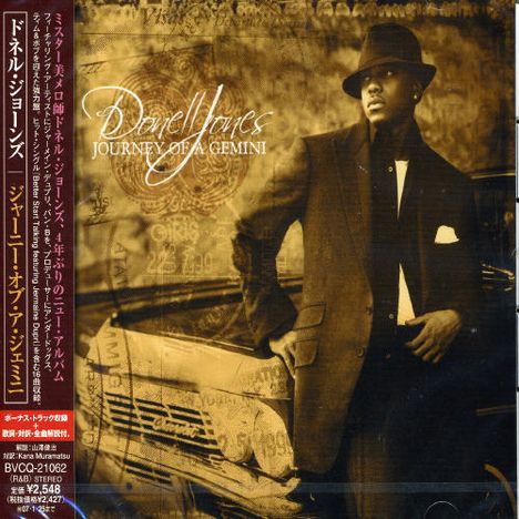 Donell Jones: Journey Of A Gemini +1, CD