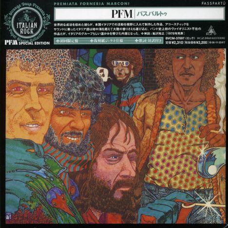 P.F.M. (Premiata Forneria Marconi): Passpartu (Ltd. Papersleeve), CD