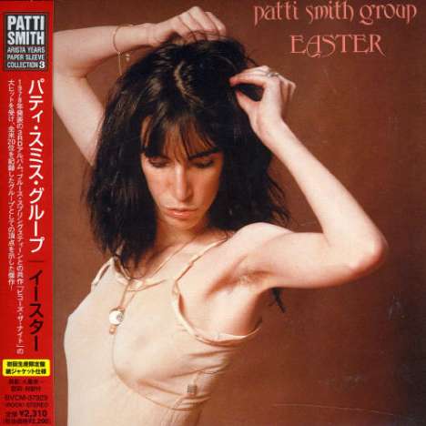 Patti Smith: Easter (Papersleeve), CD