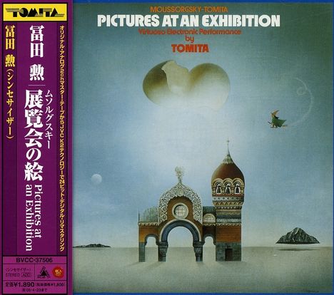 Isao Tomita (1932-1916): Pictures At An Exhibition, CD