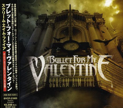 Bullet For My Valentine: Scream Aim Fire (Regular Edition), CD