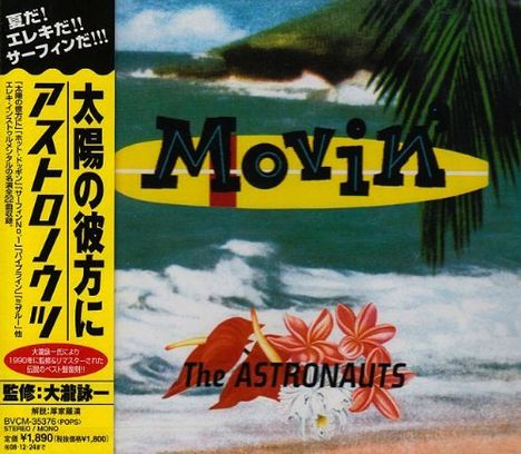 Astronauts: Movin, CD