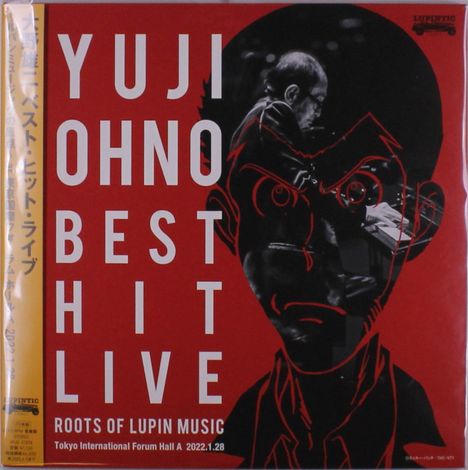 Yuji Ohno (geb. 1941): Yuji Ohno Best Hit Live Roots Of Lupin Music At Tokyo Kokusai Forum Hall A 2022.1.28, 2 LPs