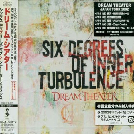 Texte: "SIX DEGREES OF INNER TURBULENCE", "DREAM THEATER", "JAPAN TOUR 2002". Hintergrund: Abstrakte, farbige Muster.