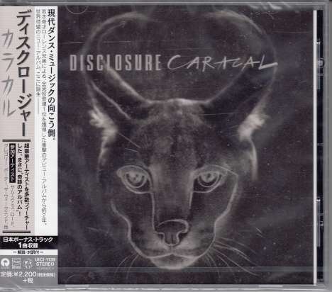 Disclosure: Caracal, CD
