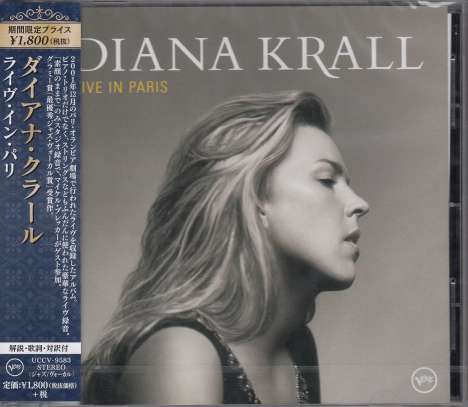 Diana Krall (geb. 1964): Live In Paris 2001 (12 Tracks), CD