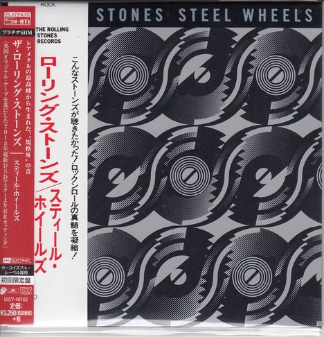 The Rolling Stones: Steel Wheels (Platinum SHM-CD) (Papersleeve), CD