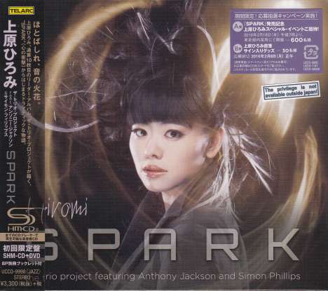 Hiromi (Hiromi Uehara) (geb. 1979): Spark (SHM-CD + DVD), 2 CDs
