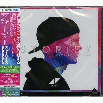 Avicii: Stories (Japan Tour Edition) +Bonus, CD